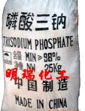 無機(jī)化工原料的行業(yè)洞察 從產(chǎn)品分類到錢眼市場(chǎng)解析